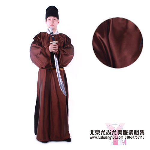 男古装900