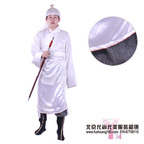 男古装959