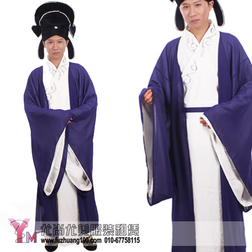 男古装851