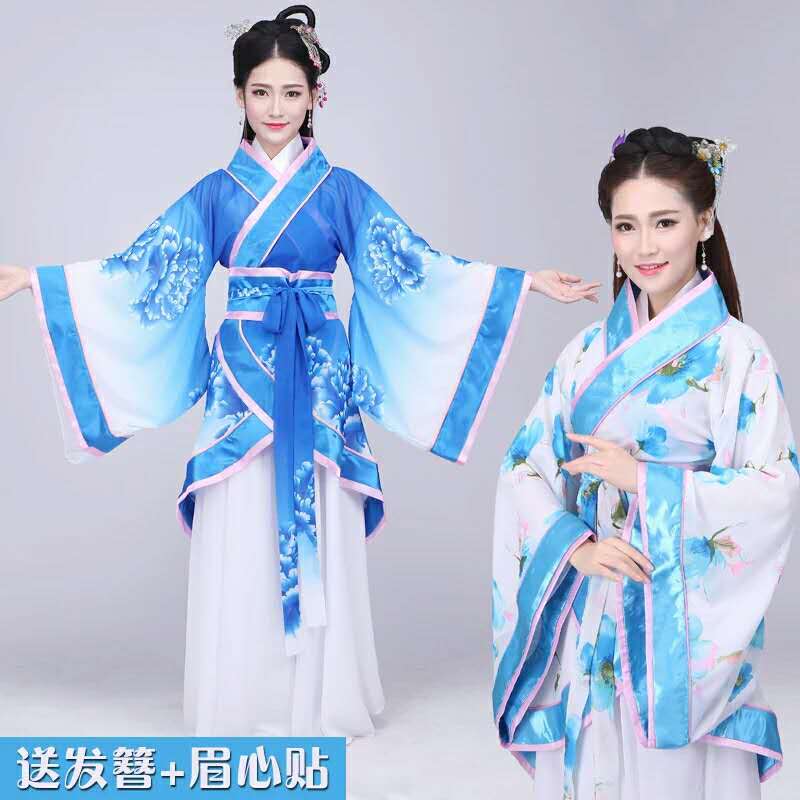 女古装841