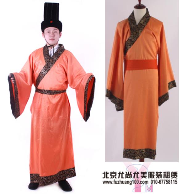 男古装912